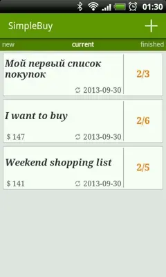 SimpleBuy android App screenshot 6